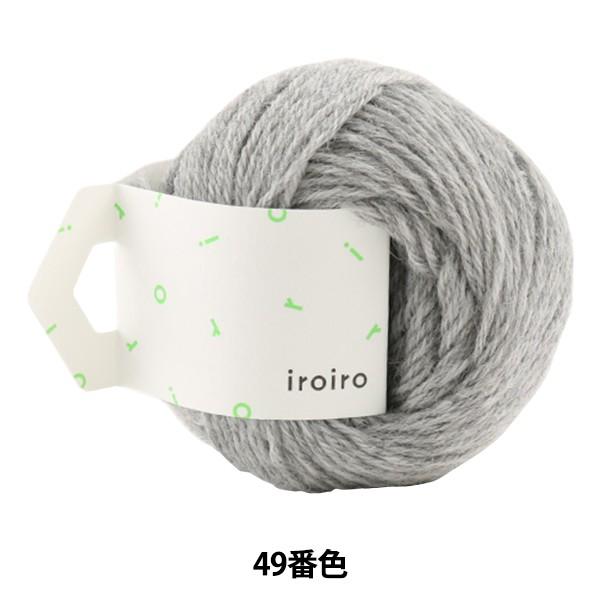 ю wiroiro (낢) 49ԐF O[x DARUMA _} c