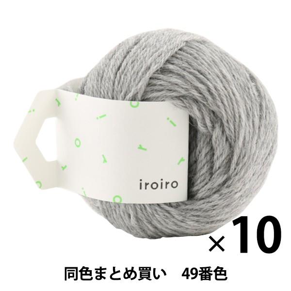 y10ʃZbgzю wiroiro(낢) 49ԐF O[x DARUMA _} cy܂ƂߔEz