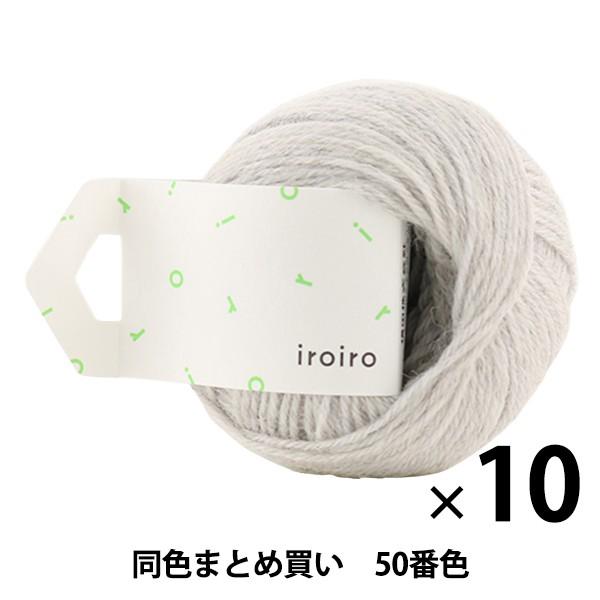 y10ʃZbgzю wiroiro(낢) 50ԐF CgO[x DARUMA _} cy܂ƂߔEz