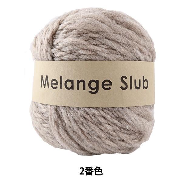 �H�~�ю� �wMelange Slub (�������W�X���u) 2�ԐF�x DARUMA �_���} ���c