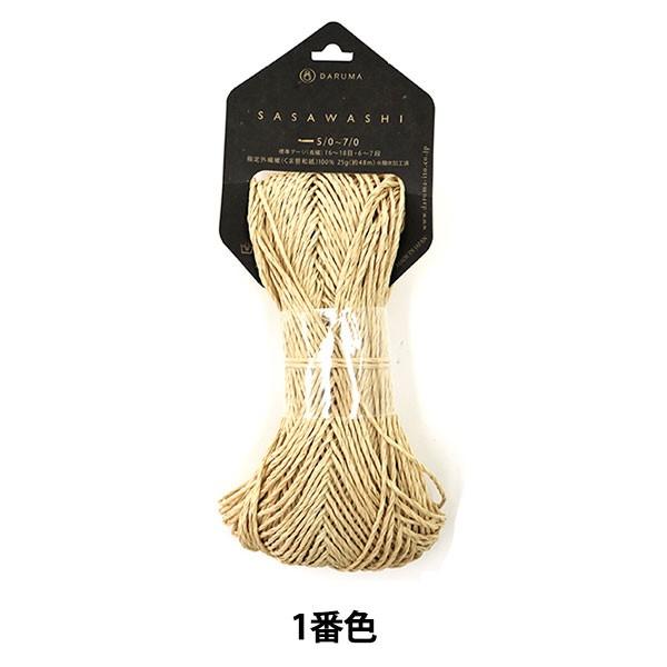 tĖю wSASAWASHI (a) 1ԐFx DARUMA _} c