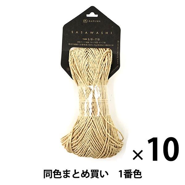 y10ʃZbgztĖю wSASAWASHI(a) 1ԐFx _} DARUMA cy܂ƂߔEz