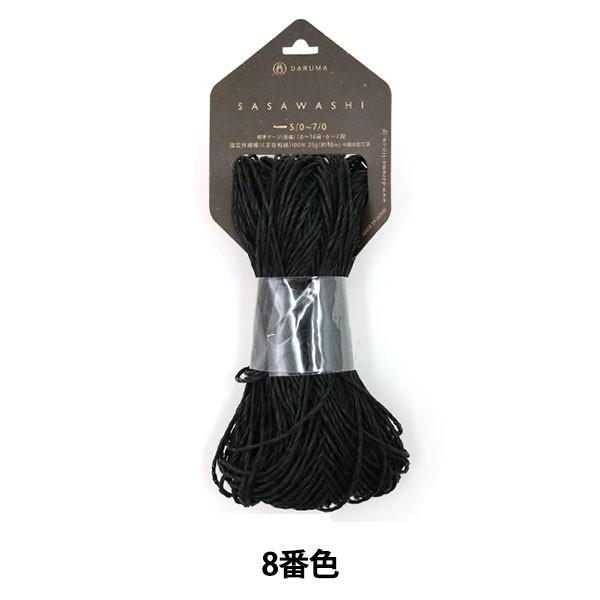 tĖю wSASAWASHI (a) 8ԐFx DARUMA _} c