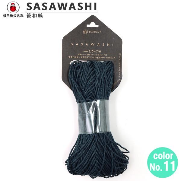 tĖю wSASAWASHI (a) 11ԐFx DARUMA _} c