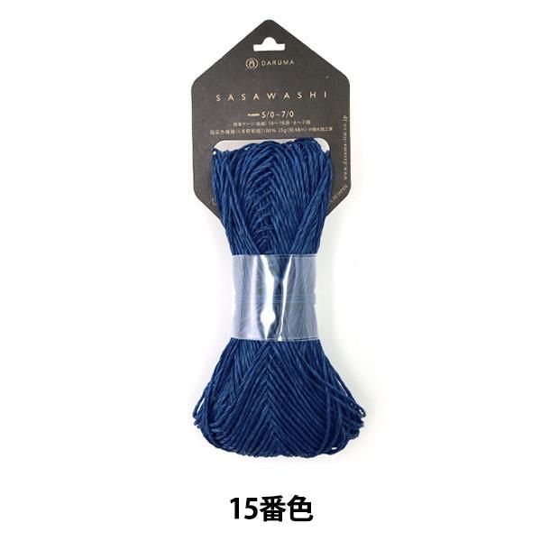 tĖю wSASAWASHI (a) 15ԐFx DARUMA _} c