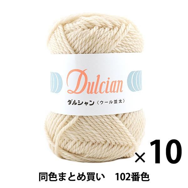 y10ʃZbgzH~ю wDulcian(_V) E[ 102ԐFx DARUMA _} cy܂ƂߔEz