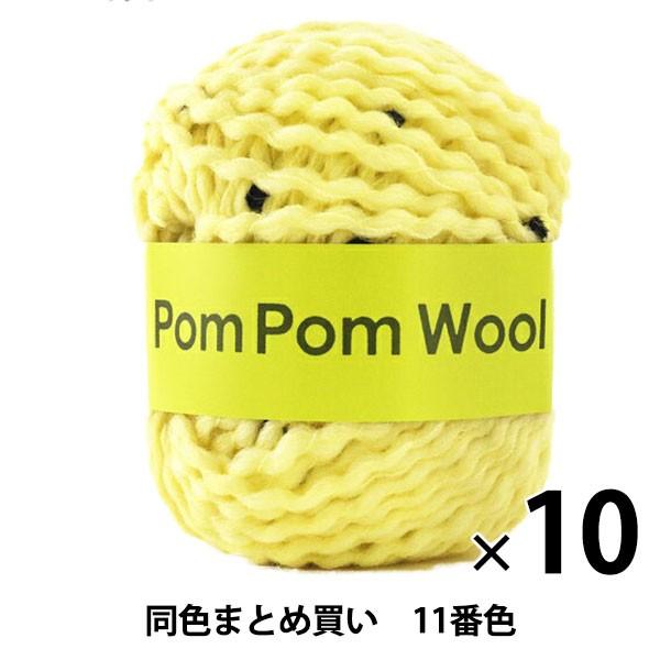 y10ʃZbgzH~ю wPomPom Wool(||E[) 11ԐFx DARUMA _} cy܂ƂߔEz