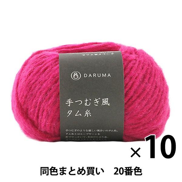 y10ʃZbgzH~ю wSoft Tam(ނ^) 20ԐFx DARUMA _} cy܂ƂߔEz