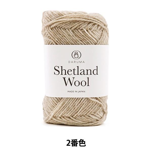 H~ю wShetland Wool (VFbghE[) 2ԐFx DARUMA _} c