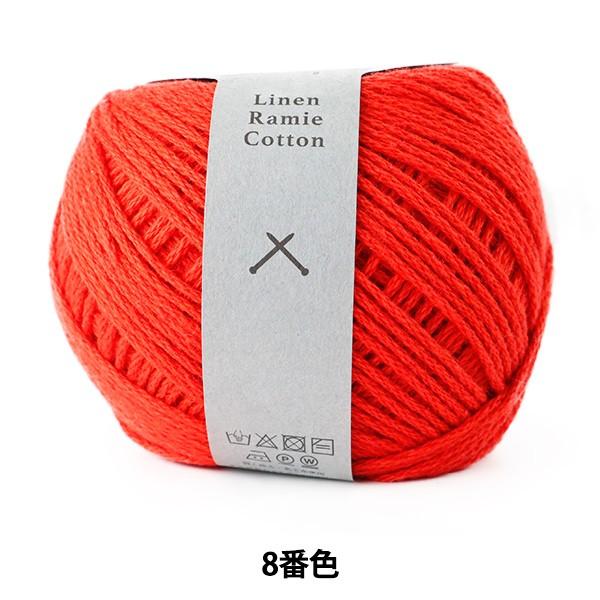 tĖю wLinen Ramie Cotton (l~[Rbg) 8ԐFx DARUMA _} c