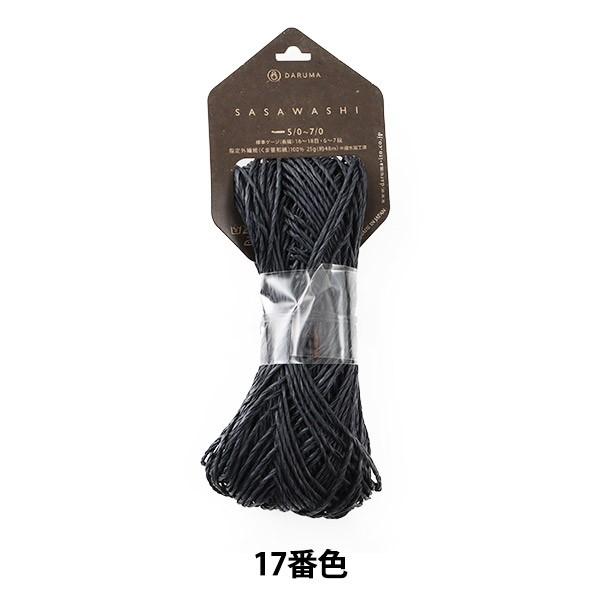�t�Ėю� �wSASAWASHI (���a��) 17�ԐF�x DARUMA �_���} ���c