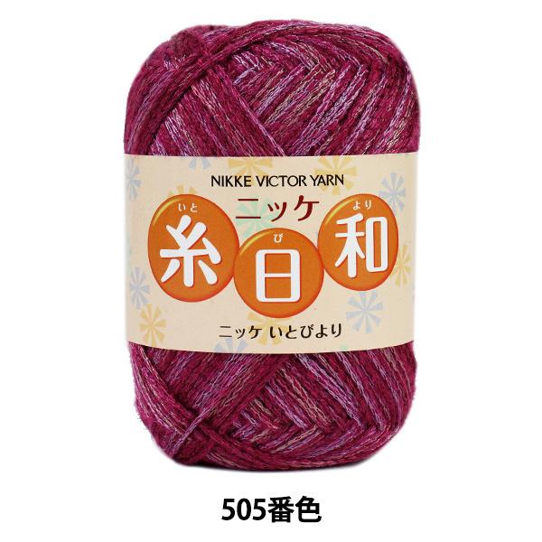 H~ю wa (Ƃт) 505ԐFx NIKKEVICTOR jbPrN^[