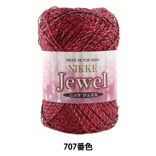 tĖю wJewel (WG) 707ԐFx NIKKEVICTOR jbPrN^[