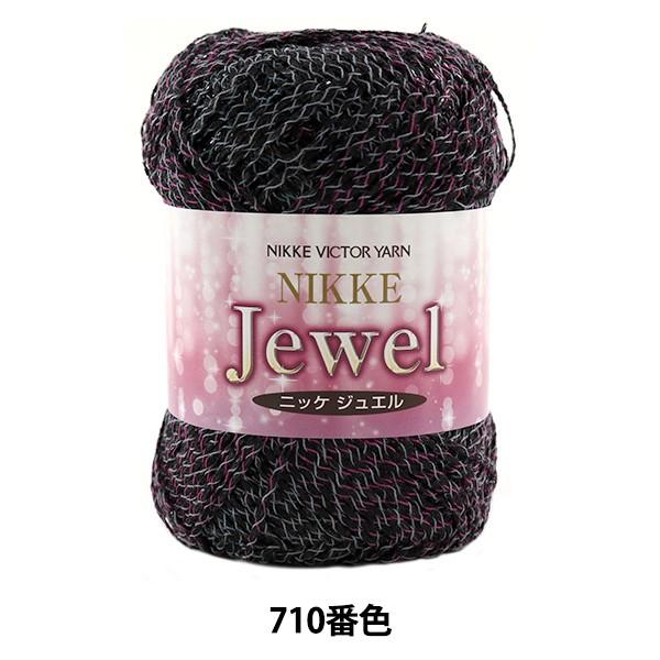 tĖю wJewel (WG) 710ԐFx NIKKEVICTOR jbPrN^[