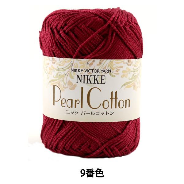 tĖю wNIKKE Pearl Cotton (jbPp[Rbg) 9ԐFx NIKKEVICTOR jbPrN^[