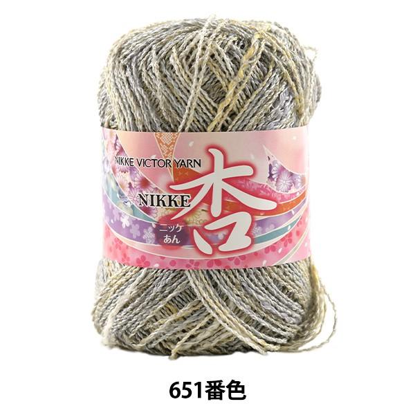 tĖю wNIKKE  (jbP) 651ԐFx NIKKEVICTOR jbPrN^[