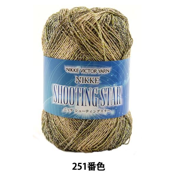 tĖю wNIKKE SHOOTING STAR (jbPV[eBOX^[) 251ԐFx NIKKEVICTOR jbPrN^[