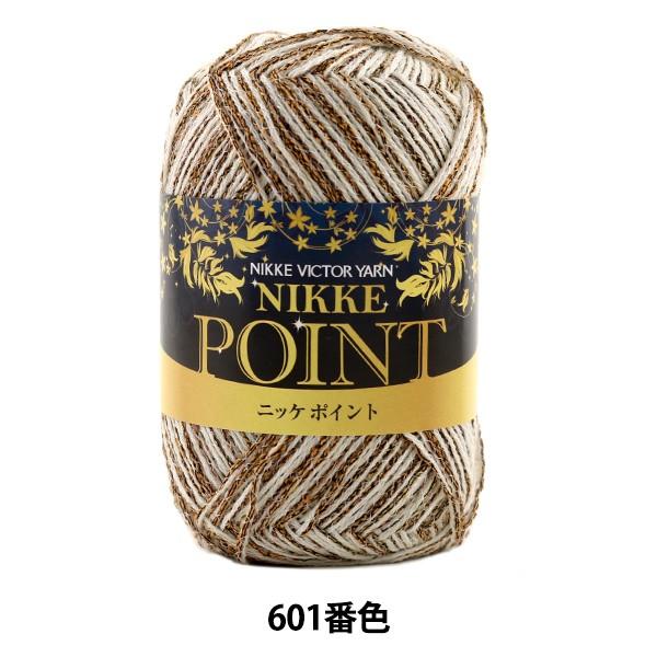 H~ю wPOINT (|Cg) 601ԐFx NIKKEVICTOR jbPrN^[