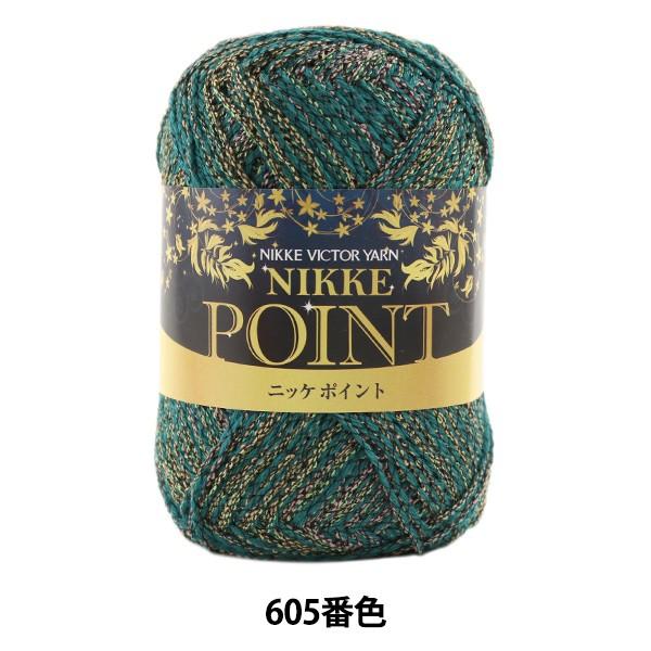H~ю wPOINT (|Cg) 605ԐFx NIKKEVICTOR jbPrN^[