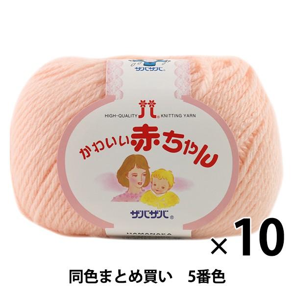 y10ʃZbgzxr[ю w킢Ԃ 5ԐFx Hamanaka n}iJy܂ƂߔEz