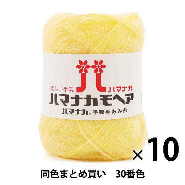 y10ʃZbgzH~ю wn}iJ wA 30ԐFx Hamanaka n}iJy܂ƂߔEz