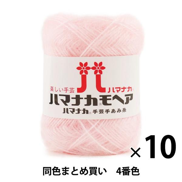 y10ʃZbgzH~ю wn}iJ wA 4ԐFx Hamanaka n}iJy܂ƂߔEz