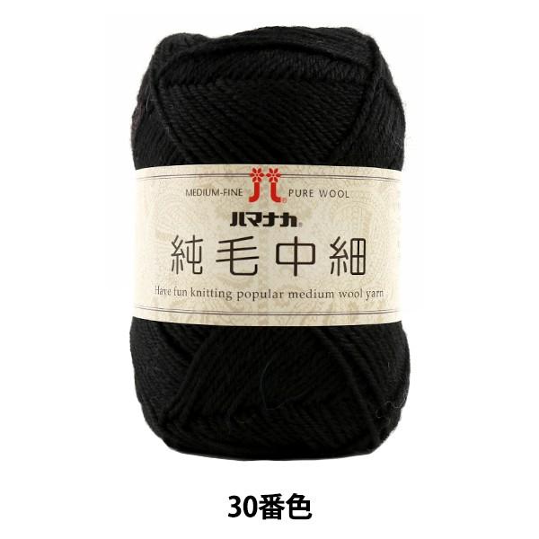 H~ю wђ 30 () ԐFx Hamanaka n}iJ