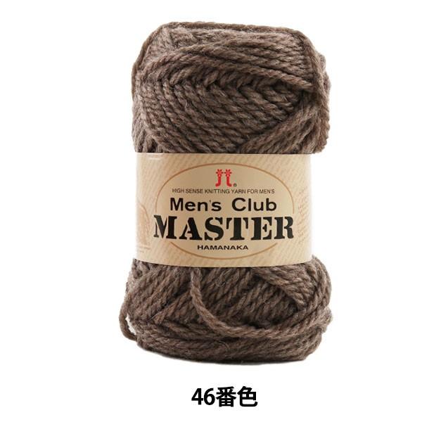 H~ю wMen's Club MASTER (YNu }X^[) 46ԐFx Hamanaka n}iJ