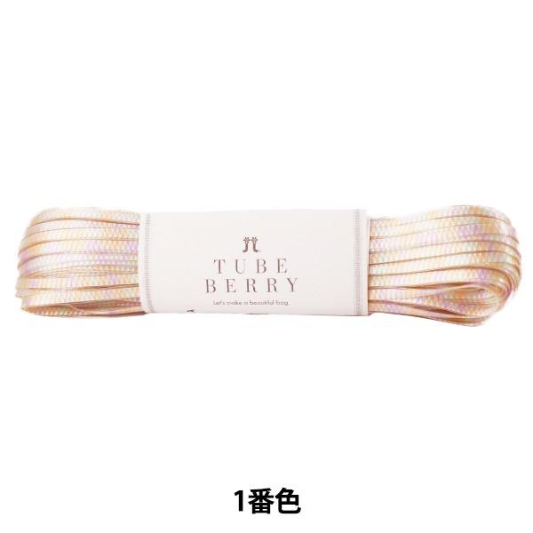 tĖю wTUBE BERRY (`[ux[) 1ԐFx Hamanaka n}iJ