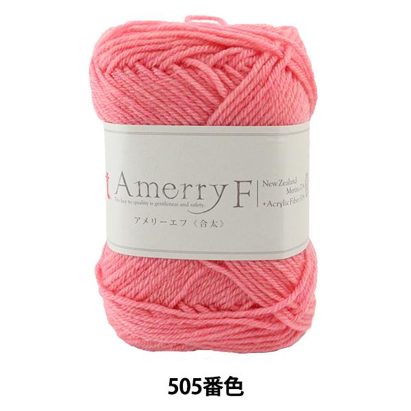 H~ю wAmerry F (A[Gt) () 505ԐFx Hamanaka n}iJ