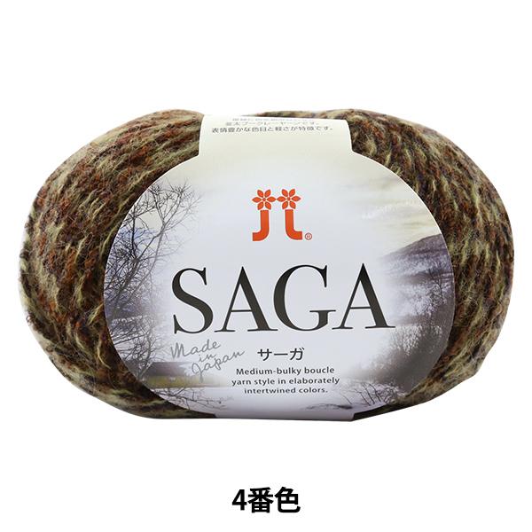 H~ю wSAGA (T[K) 4ԐFx Hamanaka n}iJ