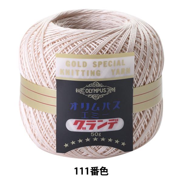 [X wG~[Of 50g 111ԐFx Olympus IpX