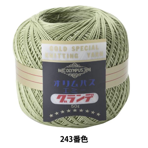 [X wG~[Of 50g 243ԐFx Olympus IpX