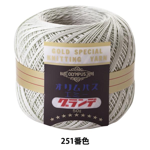 [X wG~[Of 50g 251ԐFx Olympus IpX