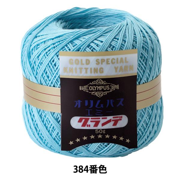 [X wG~[Of 50g 384ԐFx Olympus IpX