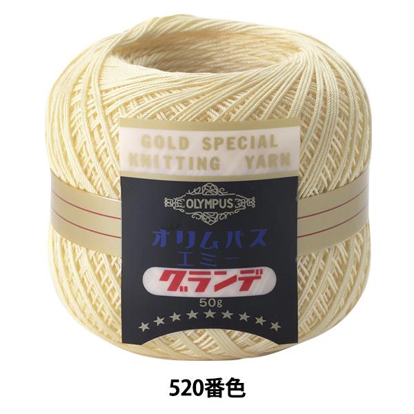 [X wG~[Of 50g 520ԐFx Olympus IpX