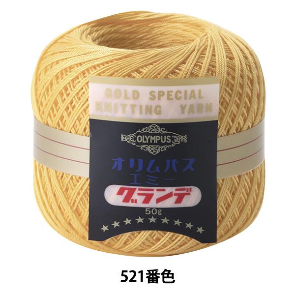 [X wG~[Of 50g 521ԐFx Olympus IpX