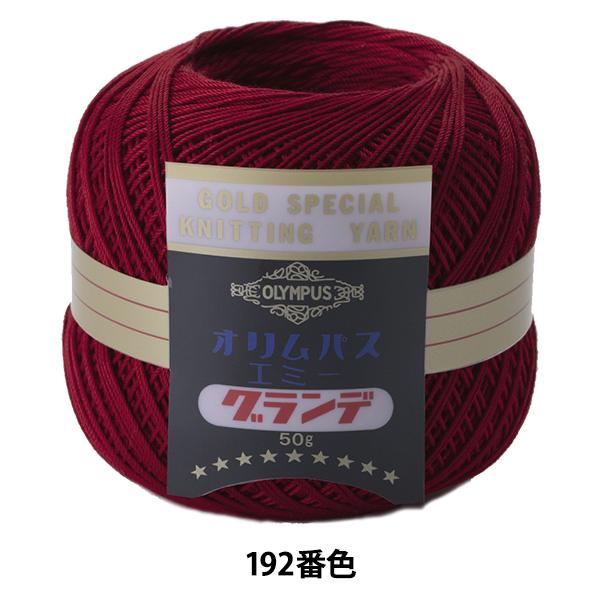 [X wG~[Of 50g 192ԐFx Olympus IpX