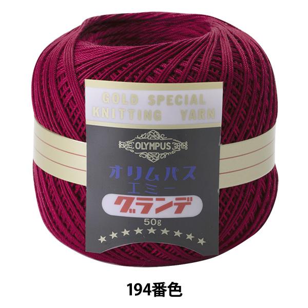 [X wG~[Of 50g 194ԐFx Olympus IpX