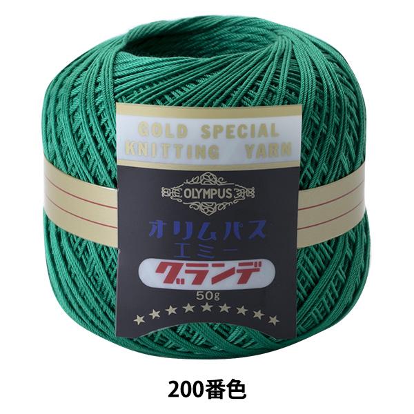 [X wG~[Of 50g 200ԐFx Olympus IpX