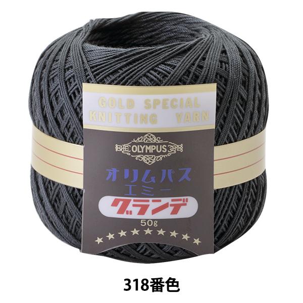 [X wG~[Of 50g 318ԐFx Olympus IpX