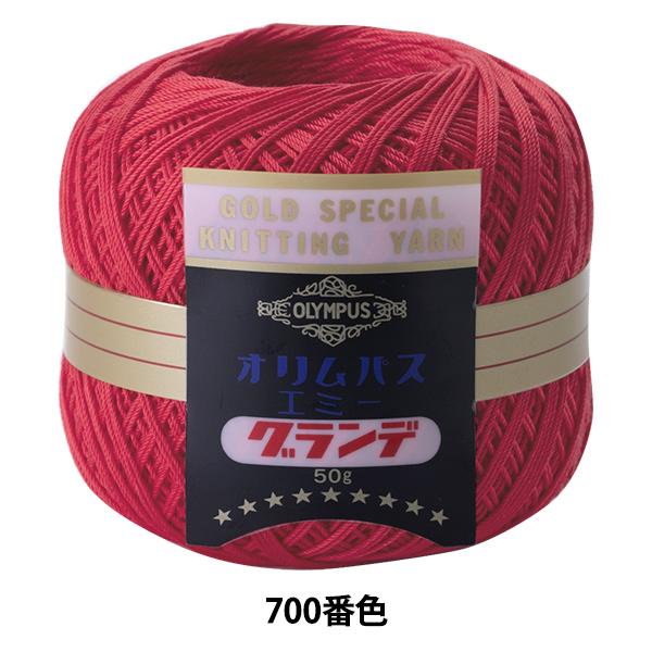 [X wG~[Of 50g 700ԐFx Olympus IpX