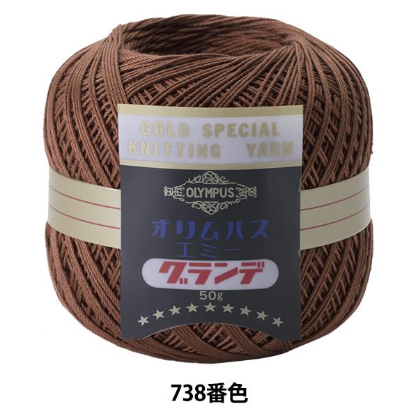 [X wG~[Of 50g 738ԐFx Olympus IpX