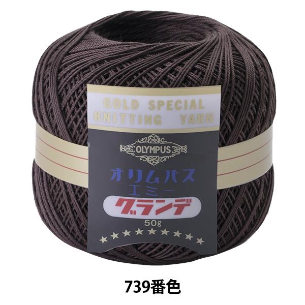 [X wG~[Of 50g 739ԐFx Olympus IpX