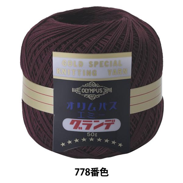 [X wG~[Of 50g 778ԐFx Olympus IpX