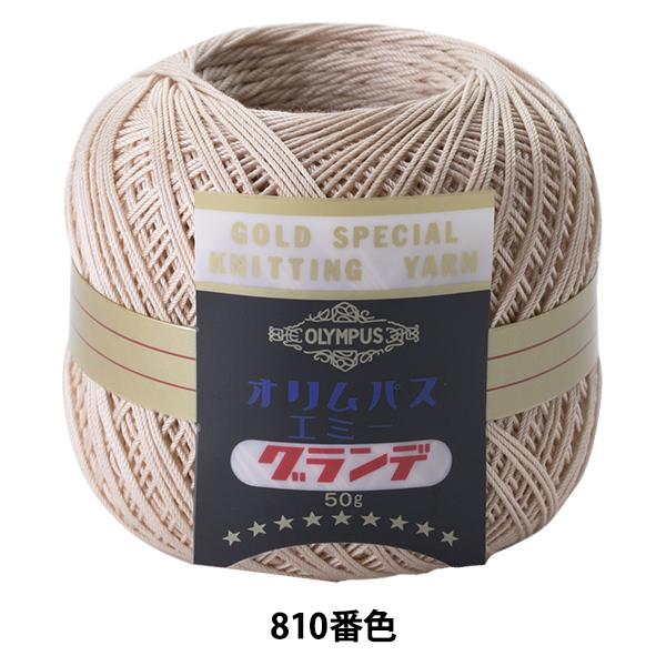 [X wG~[Of 50g 810ԐFx Olympus IpX