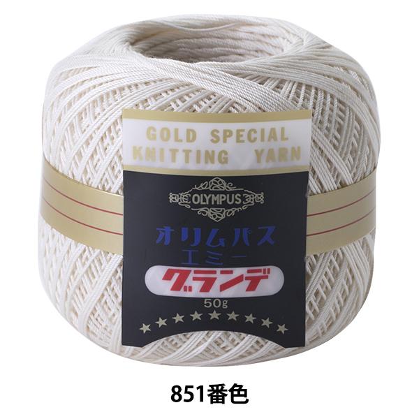 [X wG~[Of 50g 851ԐFx Olympus IpX