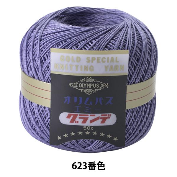 [X wG~[Of 50g 623ԐFx Olympus IpX