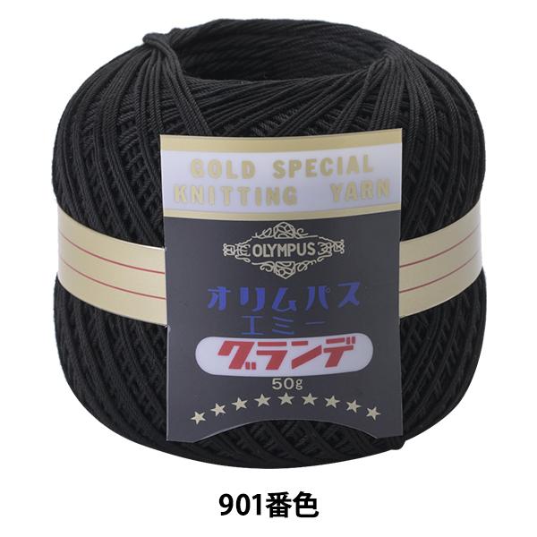 [X wG~[Of 50g 901 () ԐFx Olympus IpX