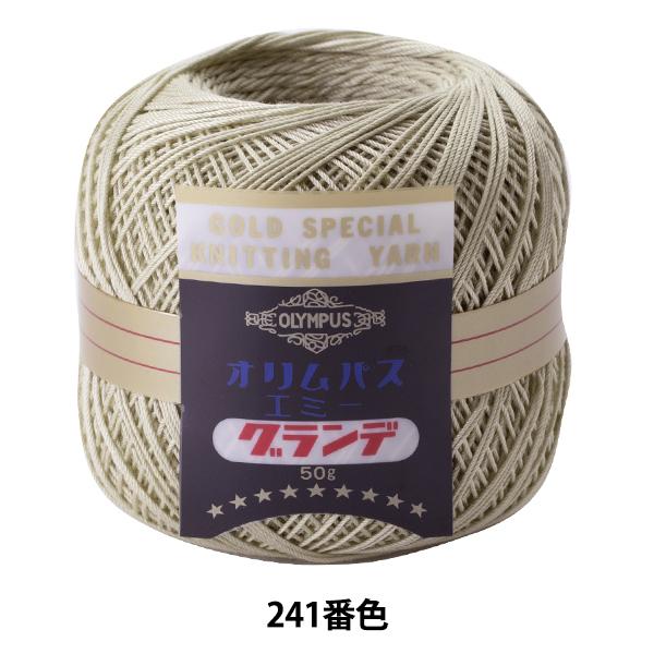 [X wG~[Of 50g 241ԐFx Olympus IpX